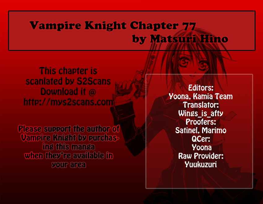 Page 32 Chapter 77 Vampire Knight