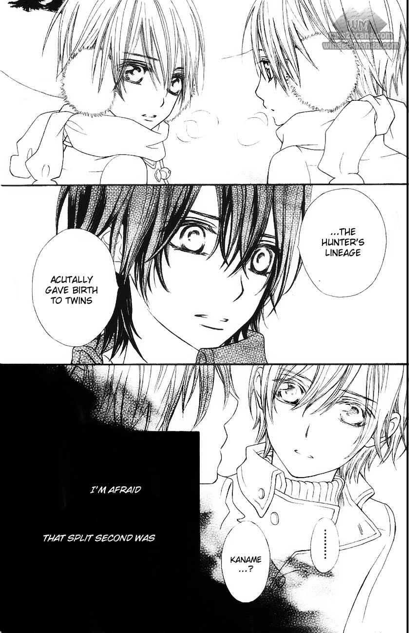 Page 4 Chapter 77 Vampire Knight