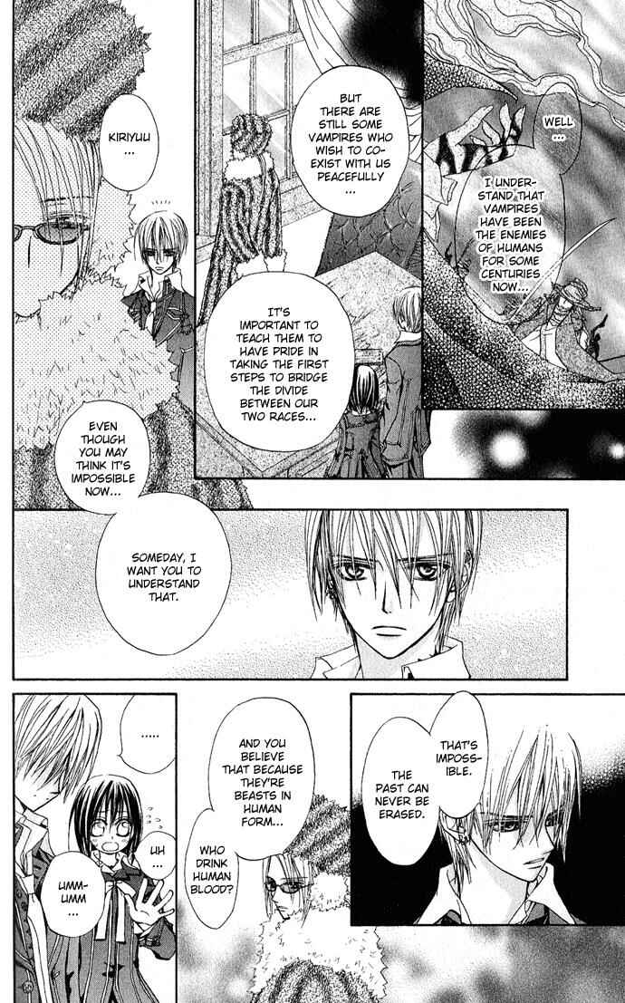 Page 12 Chapter 2 Vampire Knight