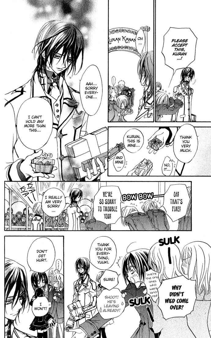 Page 20 Chapter 2 Vampire Knight