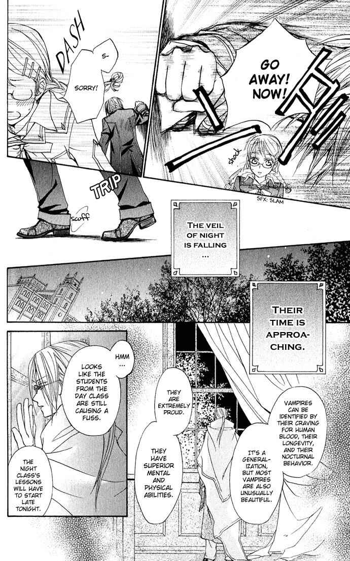 Page 26 Chapter 2 Vampire Knight