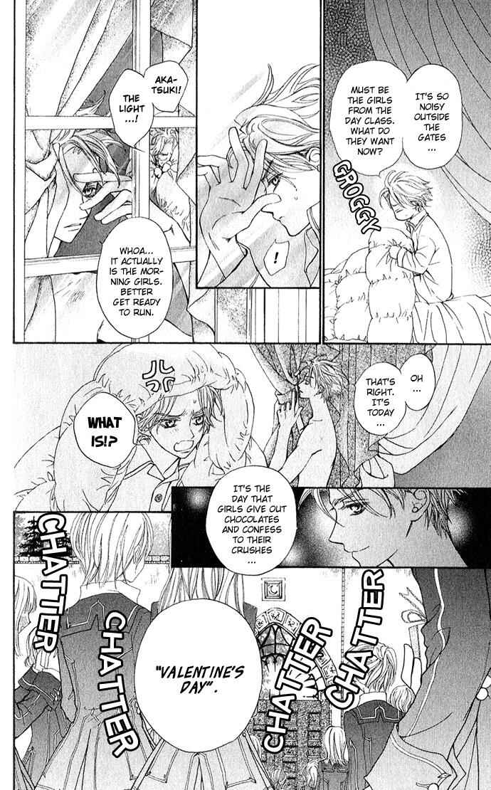 Page 6 Chapter 2 Vampire Knight