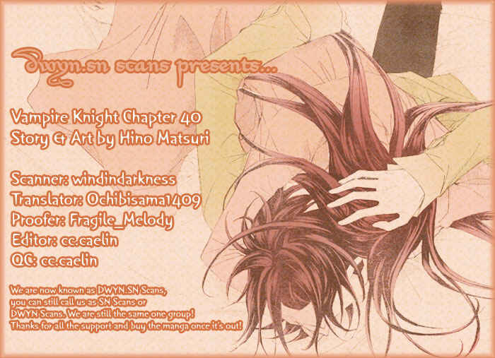 Page 1 Chapter 40 Vampire Knight