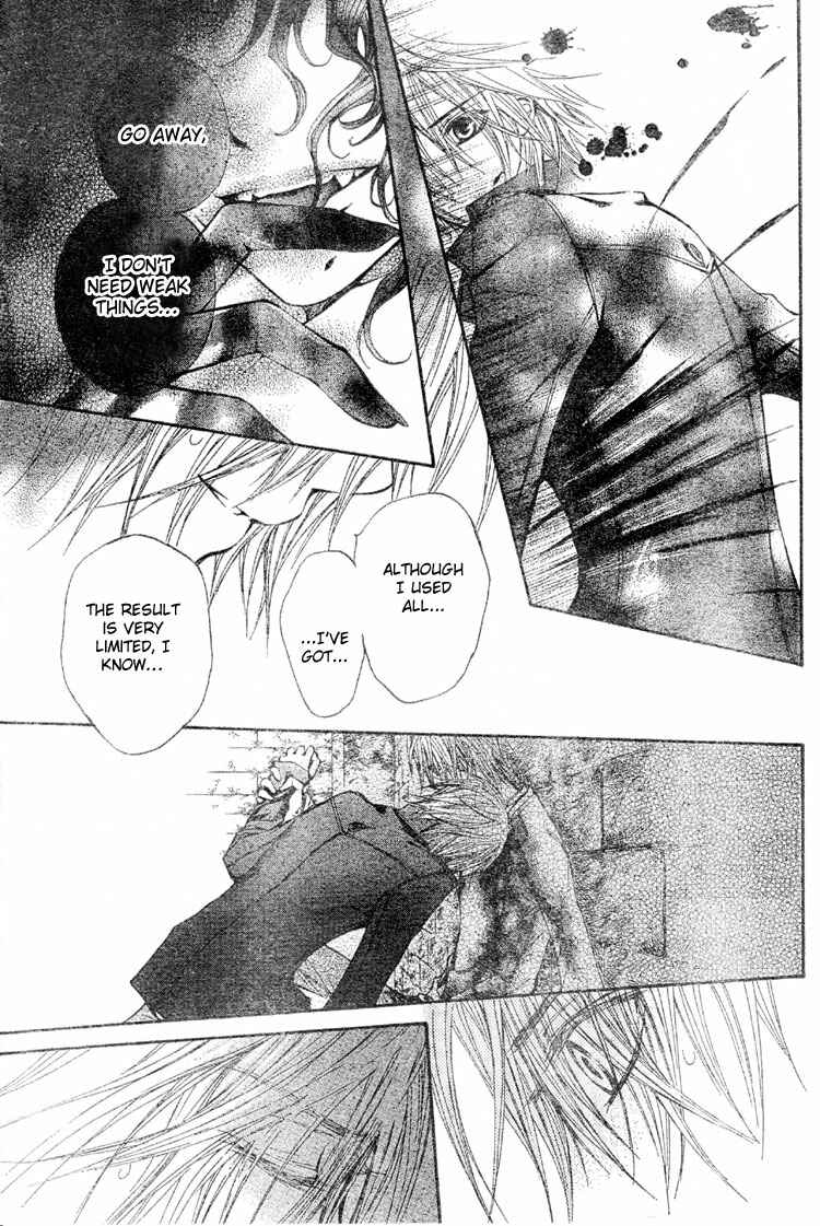 Page 20 Chapter 40 Vampire Knight