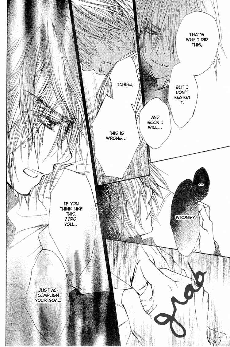 Page 27 Chapter 40 Vampire Knight
