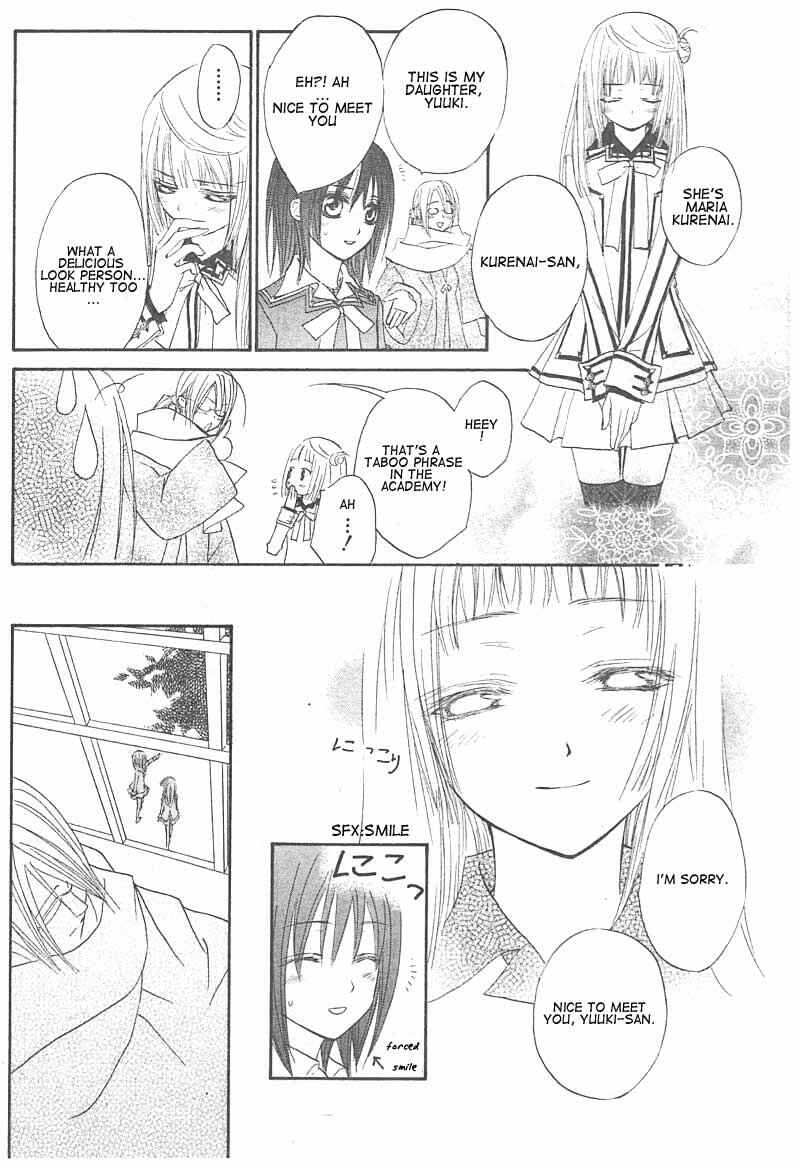 Page 10 Chapter 14 Vampire Knight