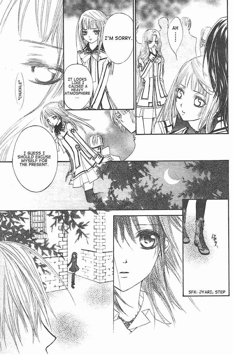 Page 17 Chapter 14 Vampire Knight