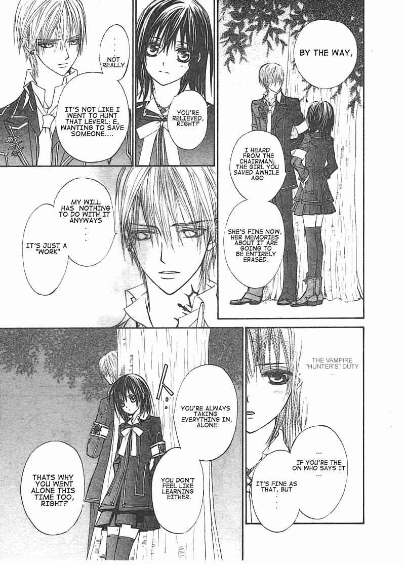Page 19 Chapter 14 Vampire Knight