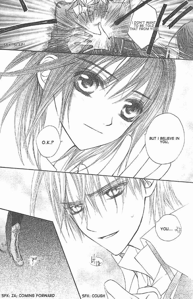 Page 22 Chapter 14 Vampire Knight