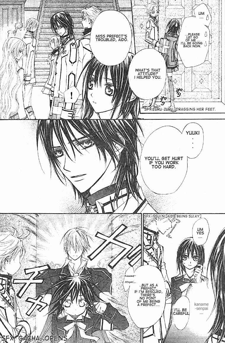 Page 6 Chapter 14 Vampire Knight