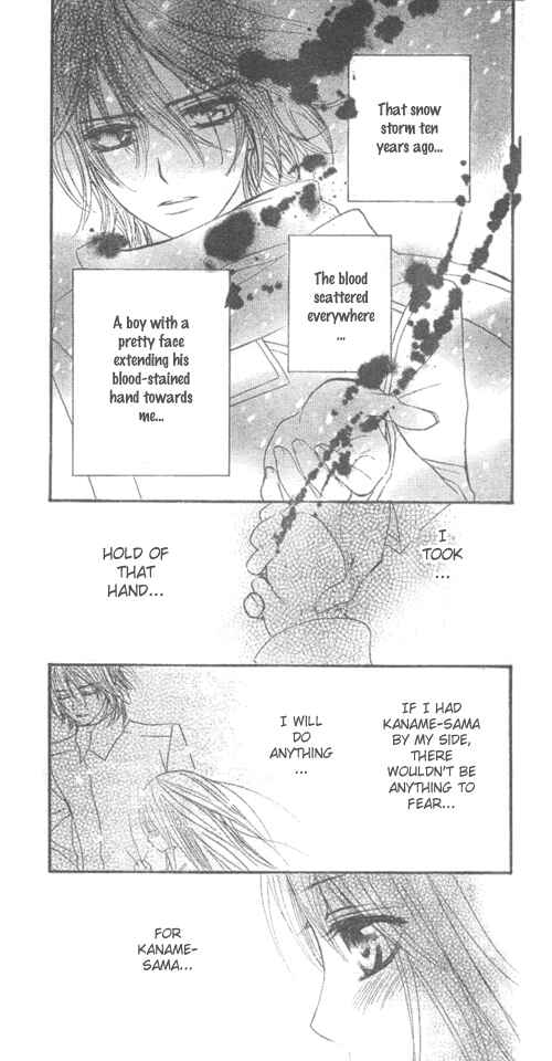 Page 14 Chapter 26 Vampire Knight
