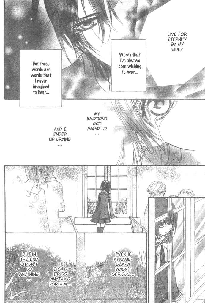 Page 15 Chapter 26 Vampire Knight