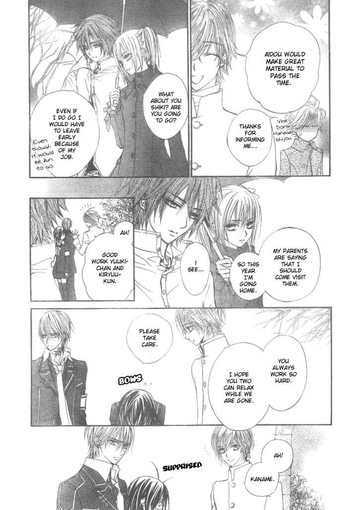 Page 18 Chapter 26 Vampire Knight