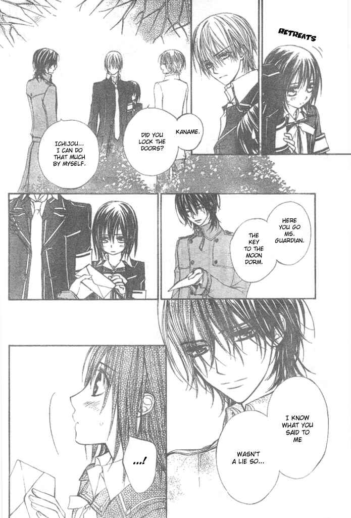 Page 19 Chapter 26 Vampire Knight