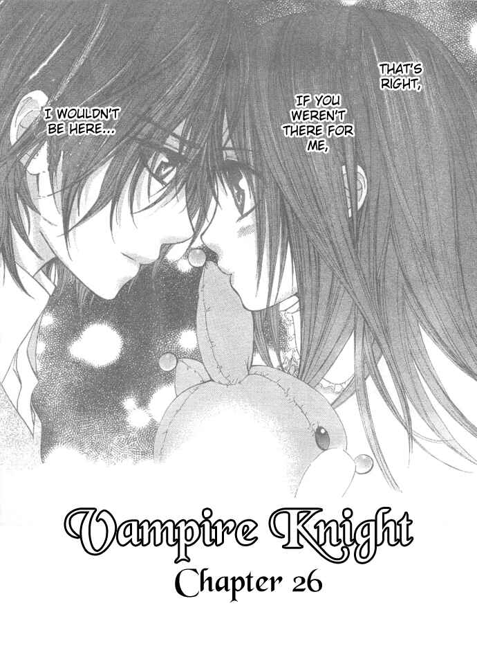 Page 2 Chapter 26 Vampire Knight
