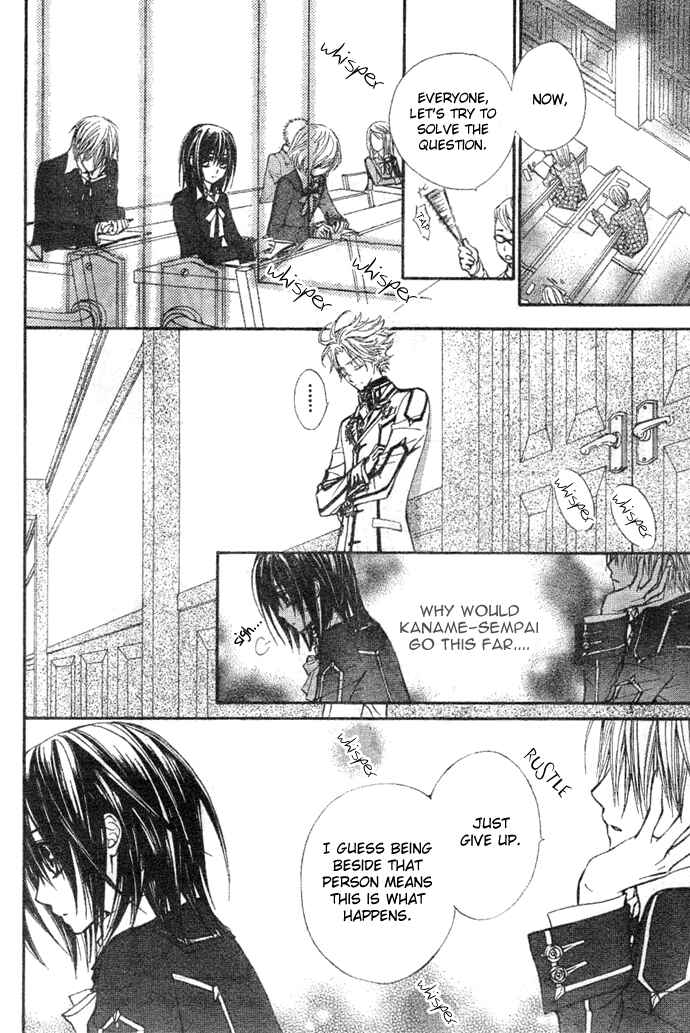 Page 14 Chapter 33 Vampire Knight