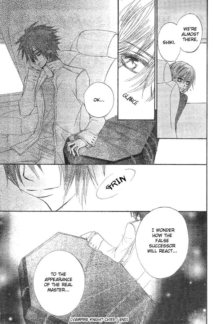 Page 31 Chapter 33 Vampire Knight