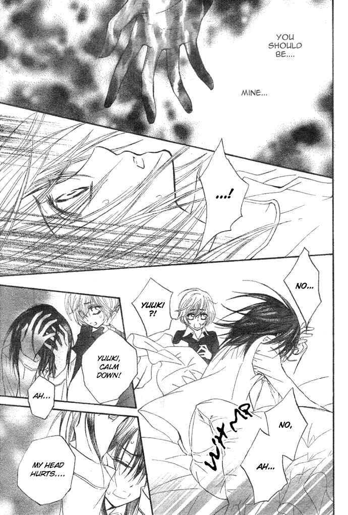 Page 7 Chapter 33 Vampire Knight