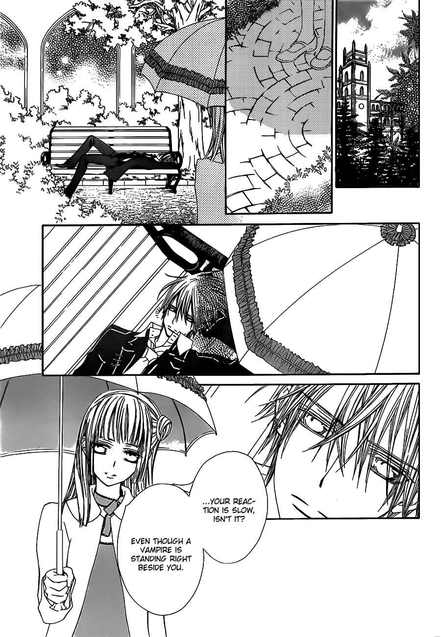 Page 11 Chapter 73 Vampire Knight