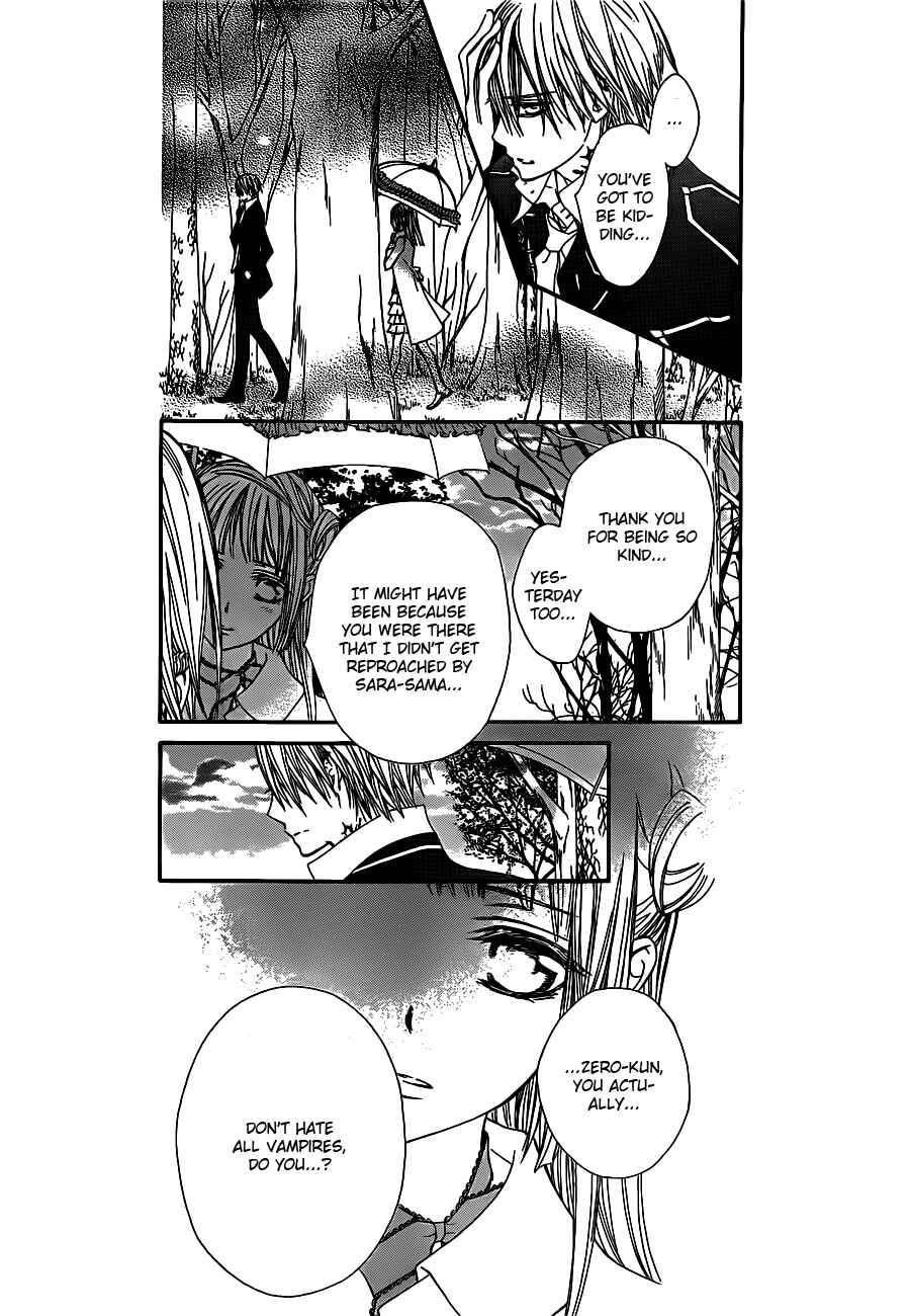 Page 13 Chapter 73 Vampire Knight