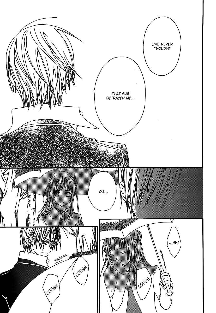 Page 15 Chapter 73 Vampire Knight