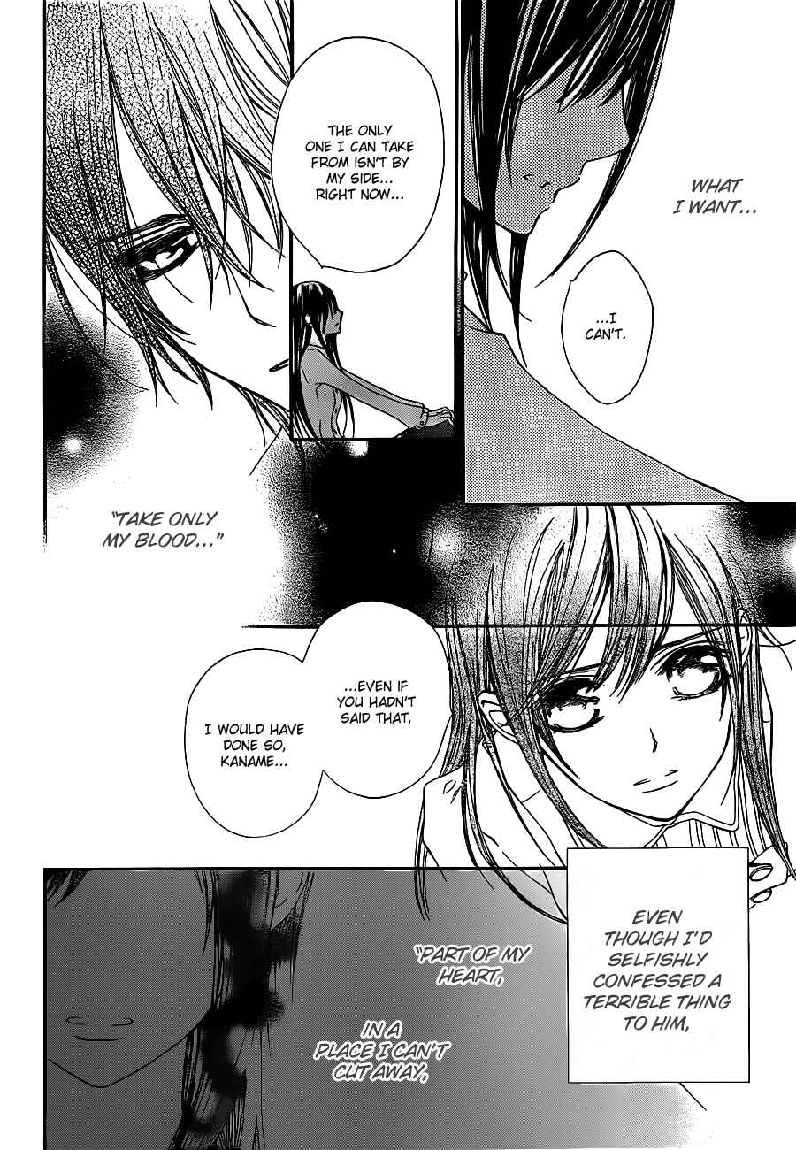 Page 26 Chapter 73 Vampire Knight