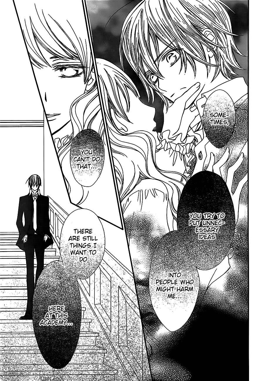 Page 31 Chapter 73 Vampire Knight