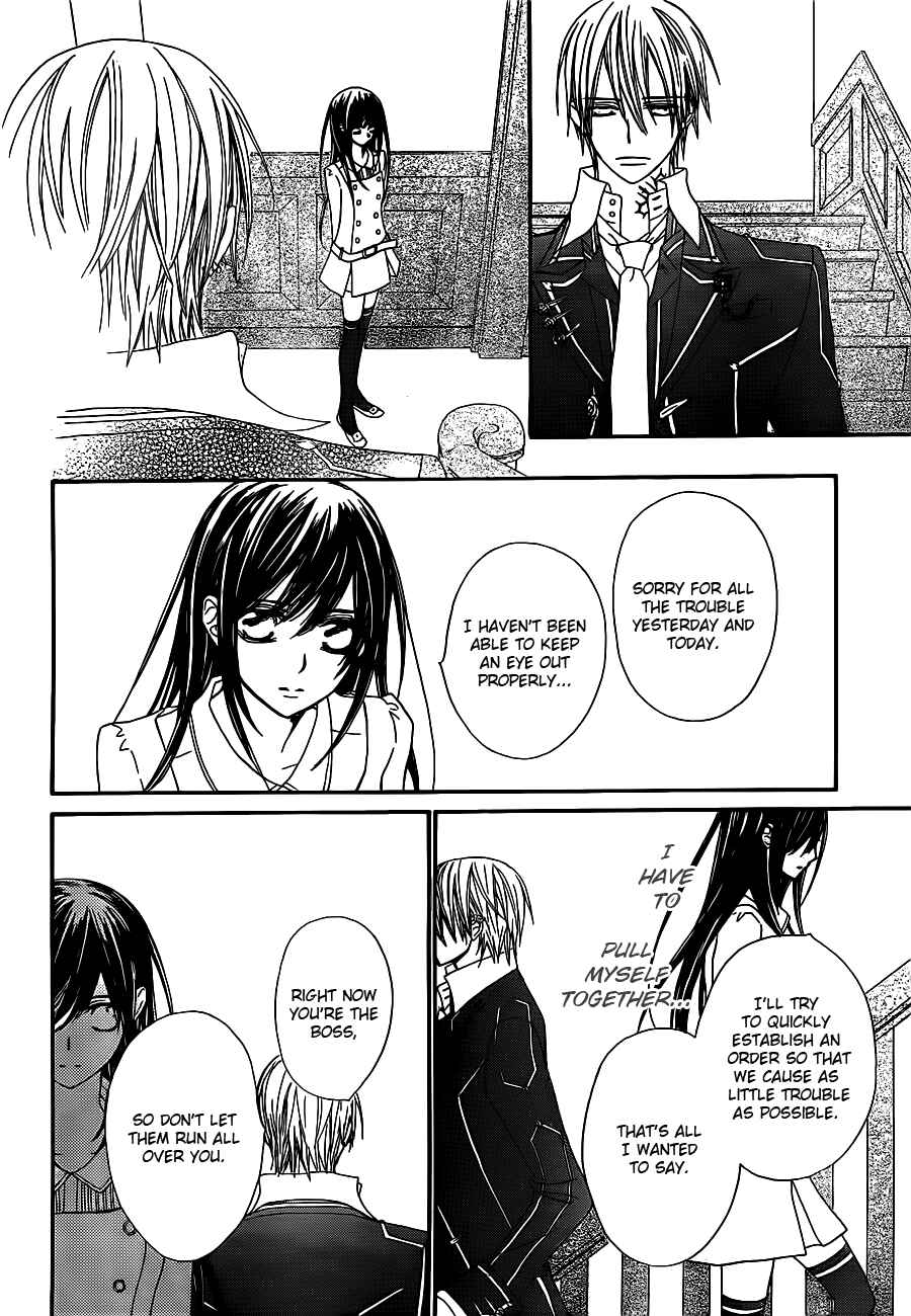 Page 32 Chapter 73 Vampire Knight
