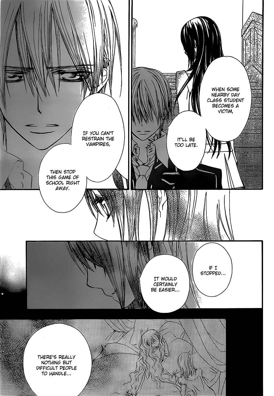 Page 33 Chapter 73 Vampire Knight