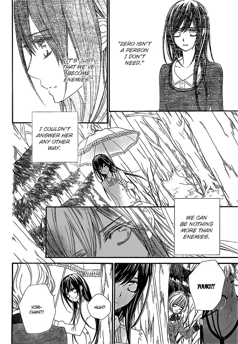 Page 4 Chapter 73 Vampire Knight