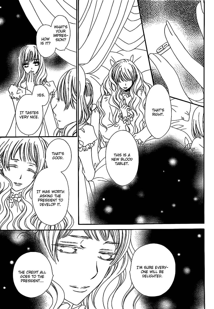 Page 9 Chapter 73 Vampire Knight