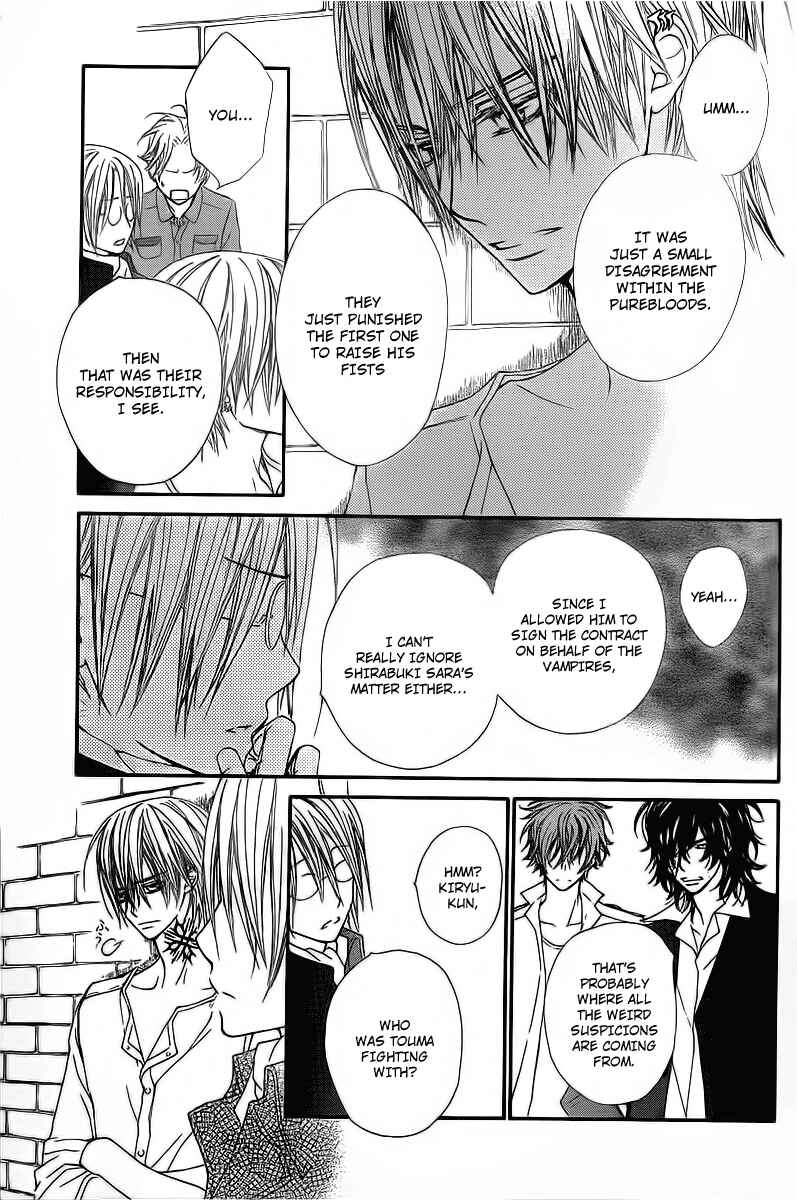 Page 16 Chapter 65 Vampire Knight