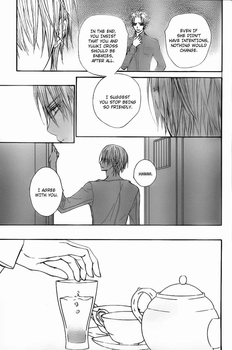 Page 22 Chapter 65 Vampire Knight