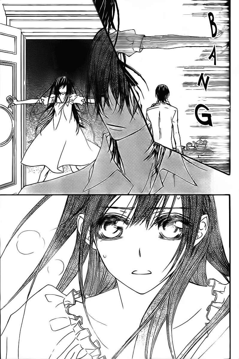 Page 24 Chapter 65 Vampire Knight