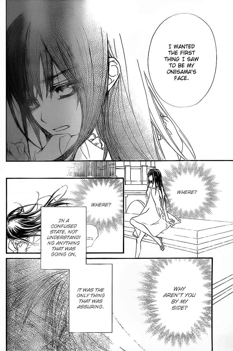 Page 29 Chapter 65 Vampire Knight