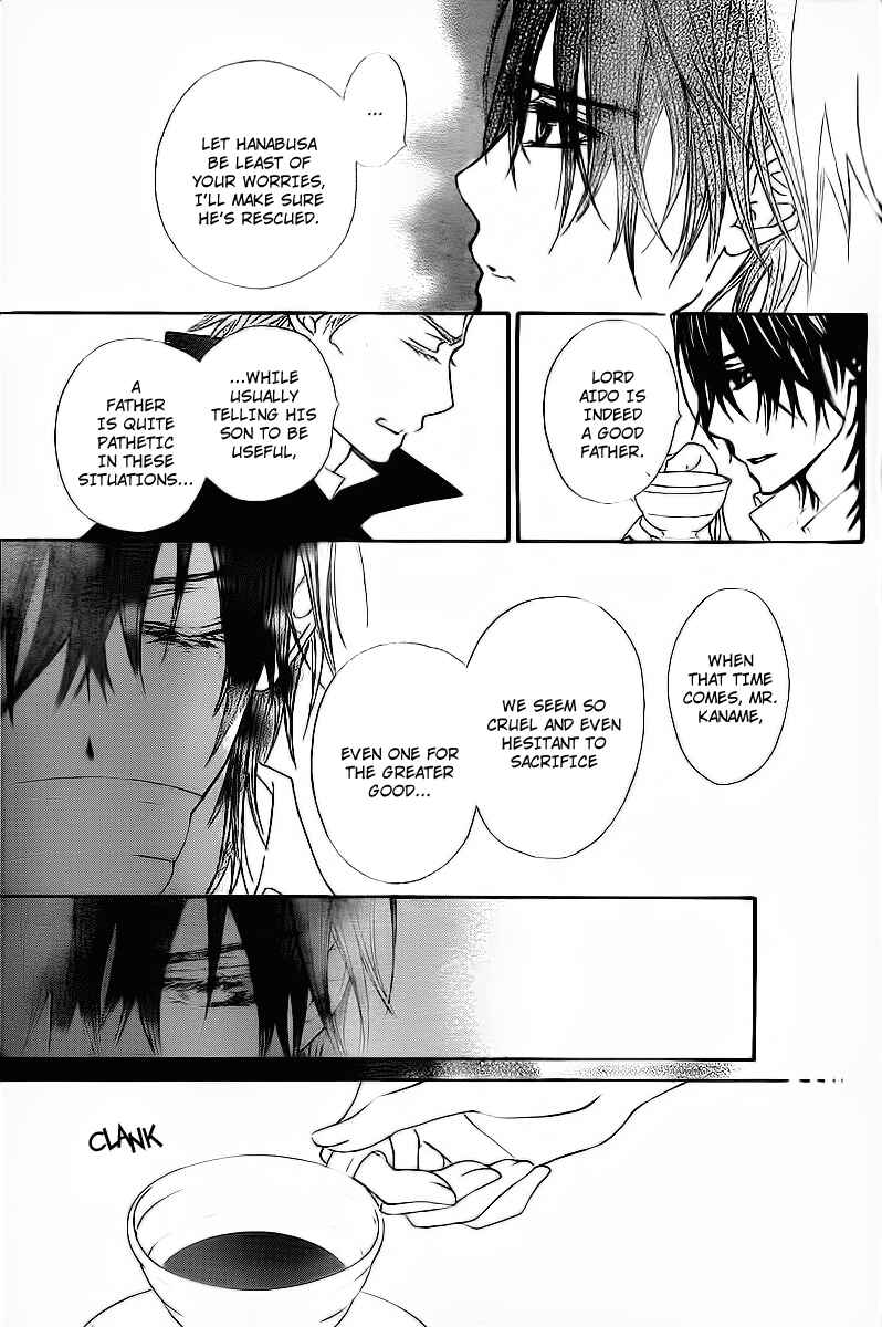 Page 34 Chapter 65 Vampire Knight
