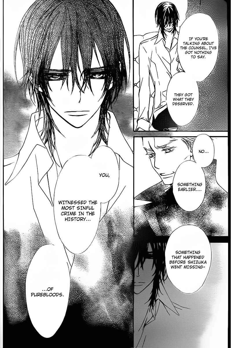 Page 35 Chapter 65 Vampire Knight