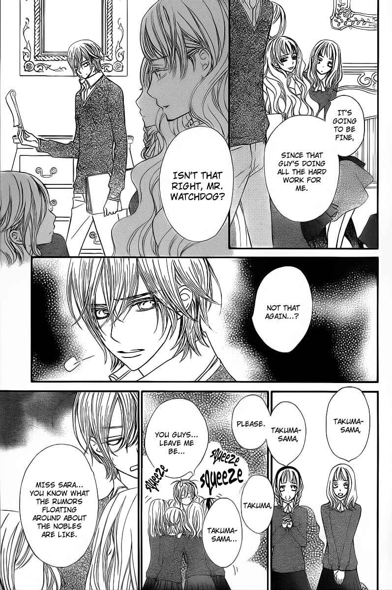 Page 4 Chapter 65 Vampire Knight