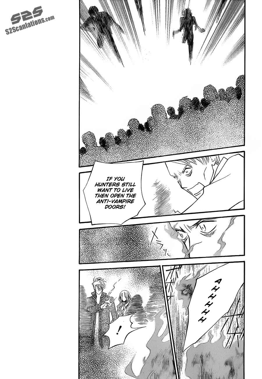 Page 11 Chapter 92 Vampire Knight