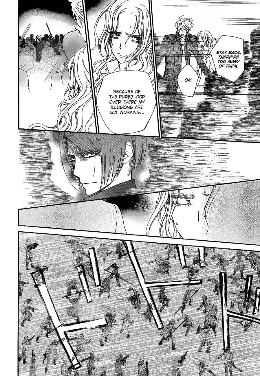 Page 16 Chapter 92 Vampire Knight
