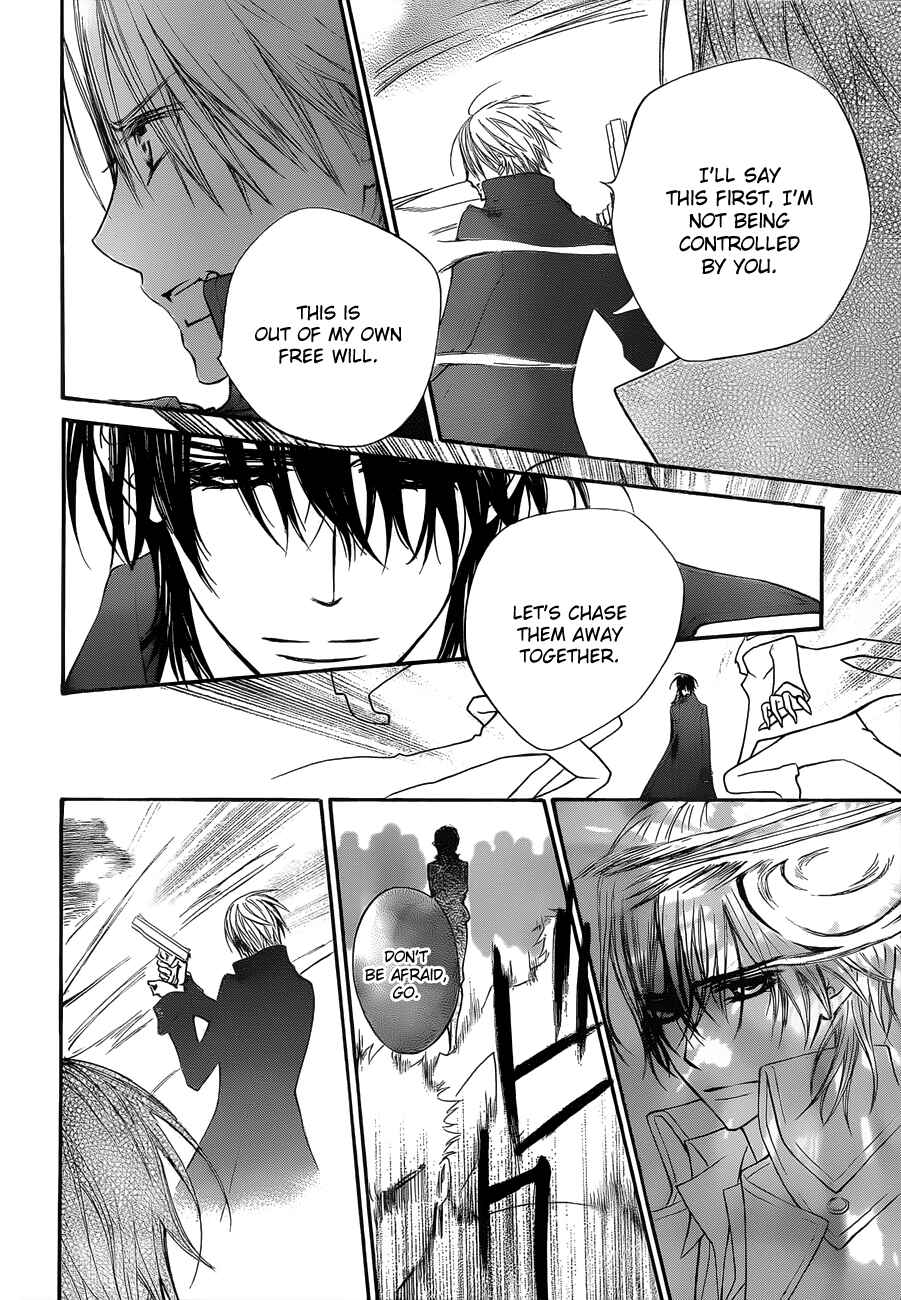 Page 24 Chapter 92 Vampire Knight