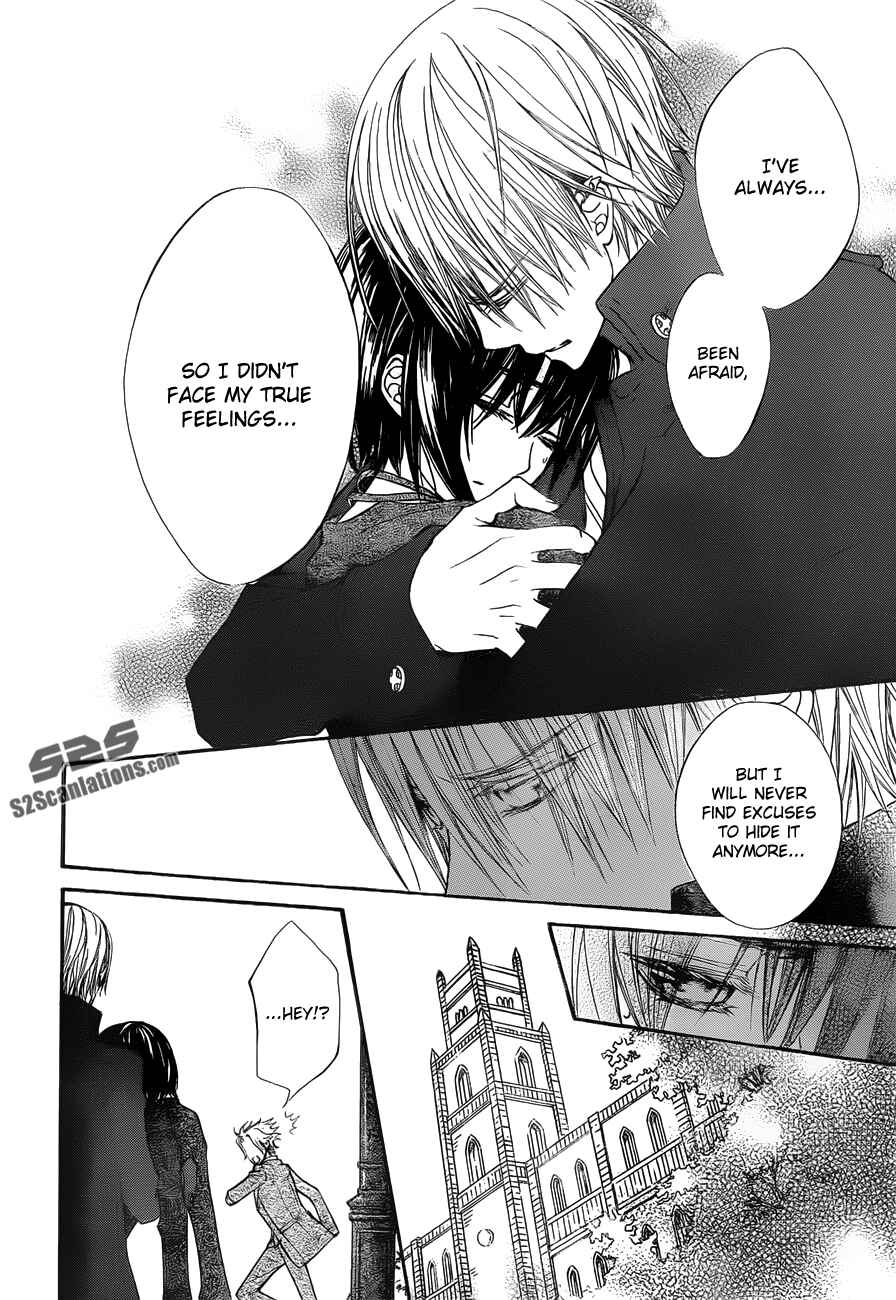 Page 7 Chapter 92 Vampire Knight