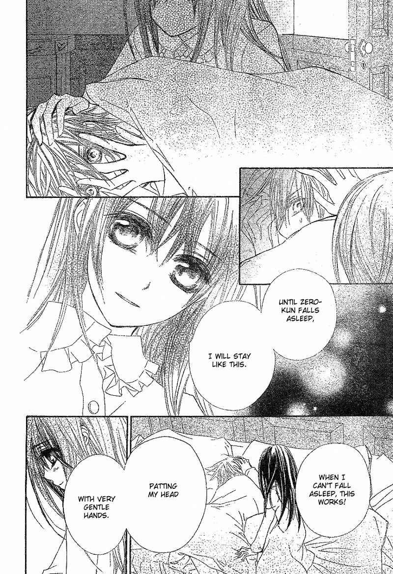 Page 12 Chapter 44 Vampire Knight