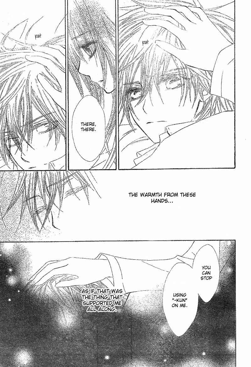 Page 13 Chapter 44 Vampire Knight