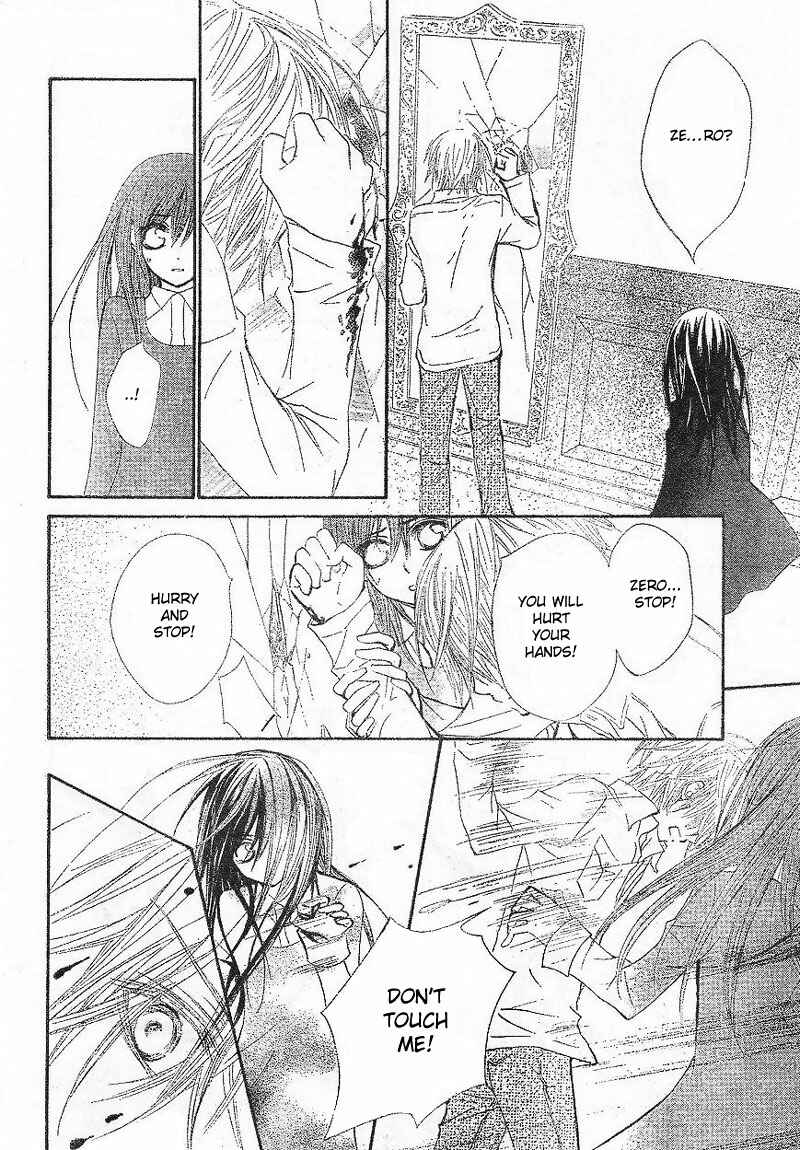 Page 18 Chapter 44 Vampire Knight