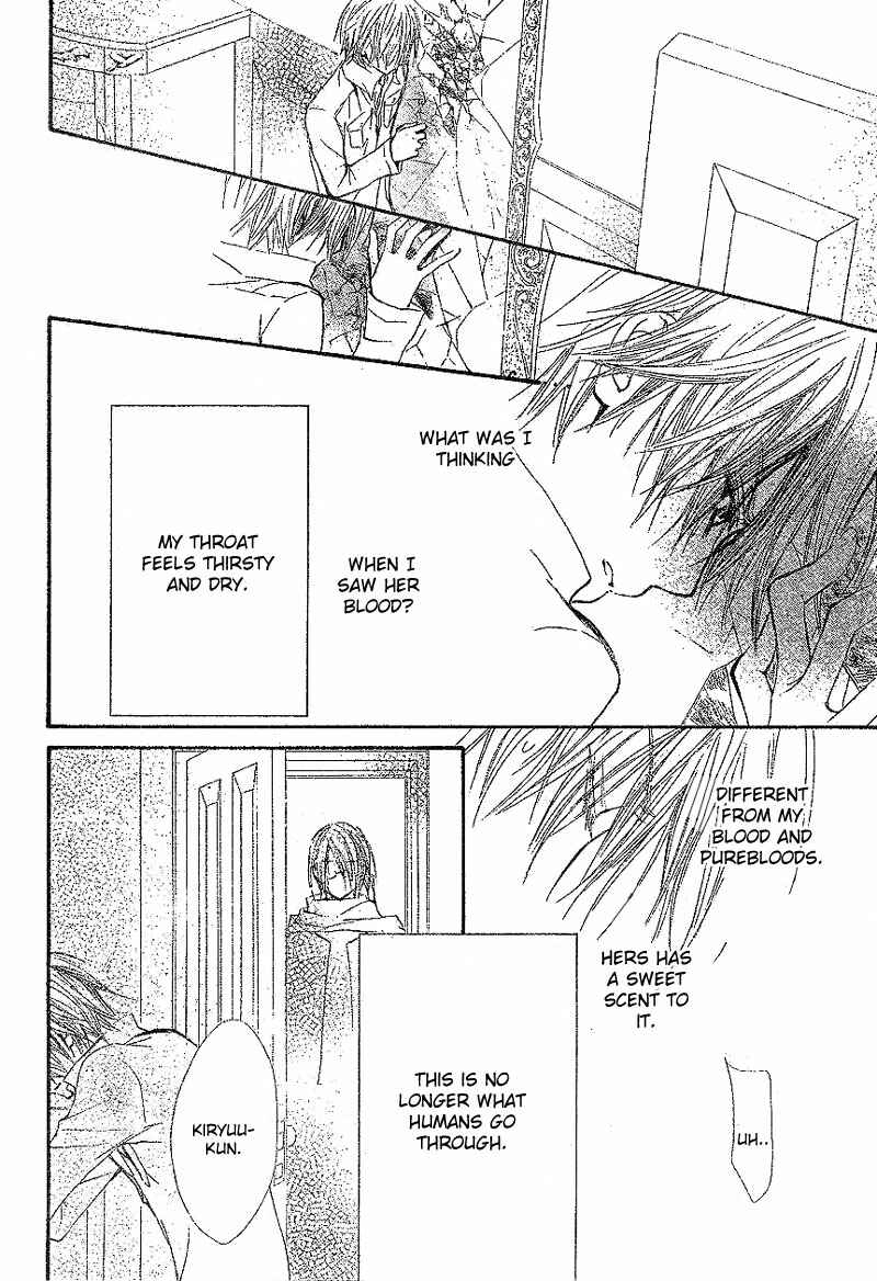 Page 20 Chapter 44 Vampire Knight