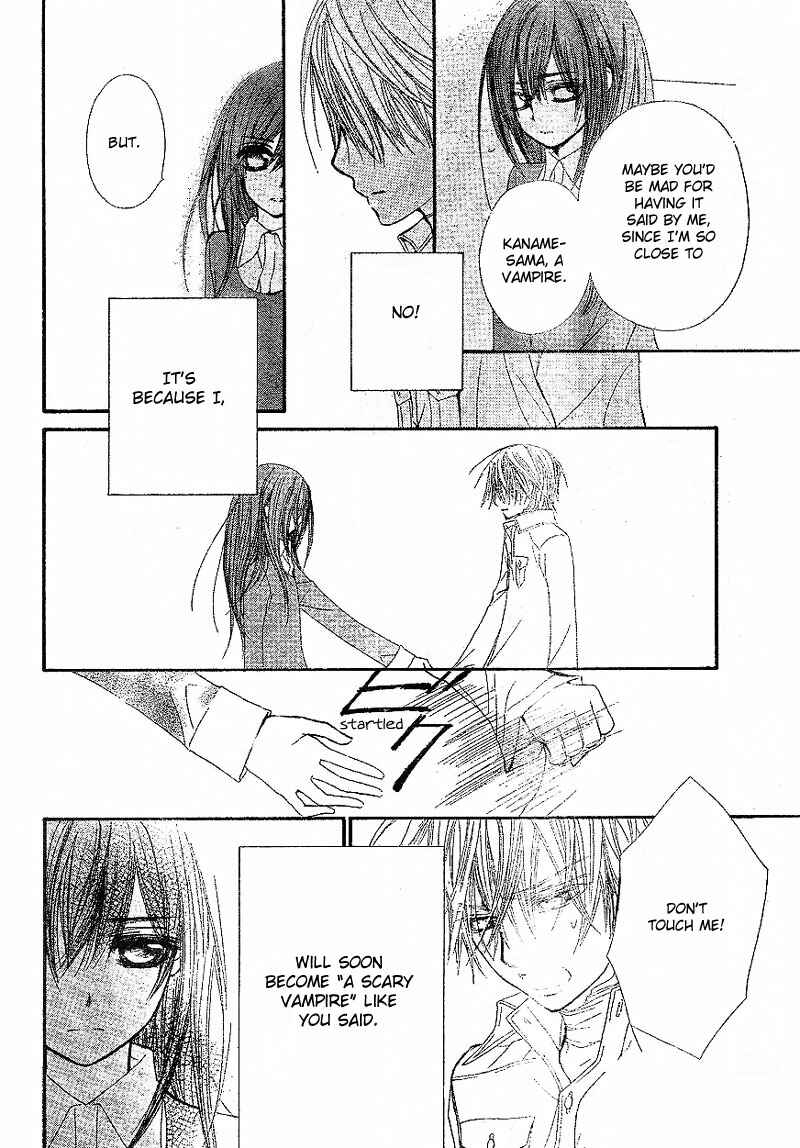 Page 24 Chapter 44 Vampire Knight