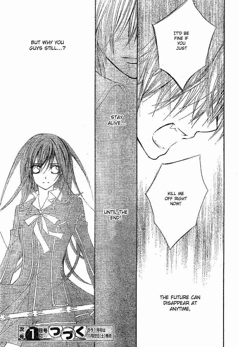 Page 31 Chapter 44 Vampire Knight