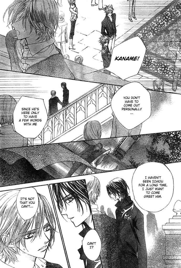 Page 12 Chapter 10 Vampire Knight