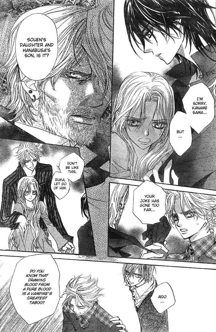 Page 18 Chapter 10 Vampire Knight